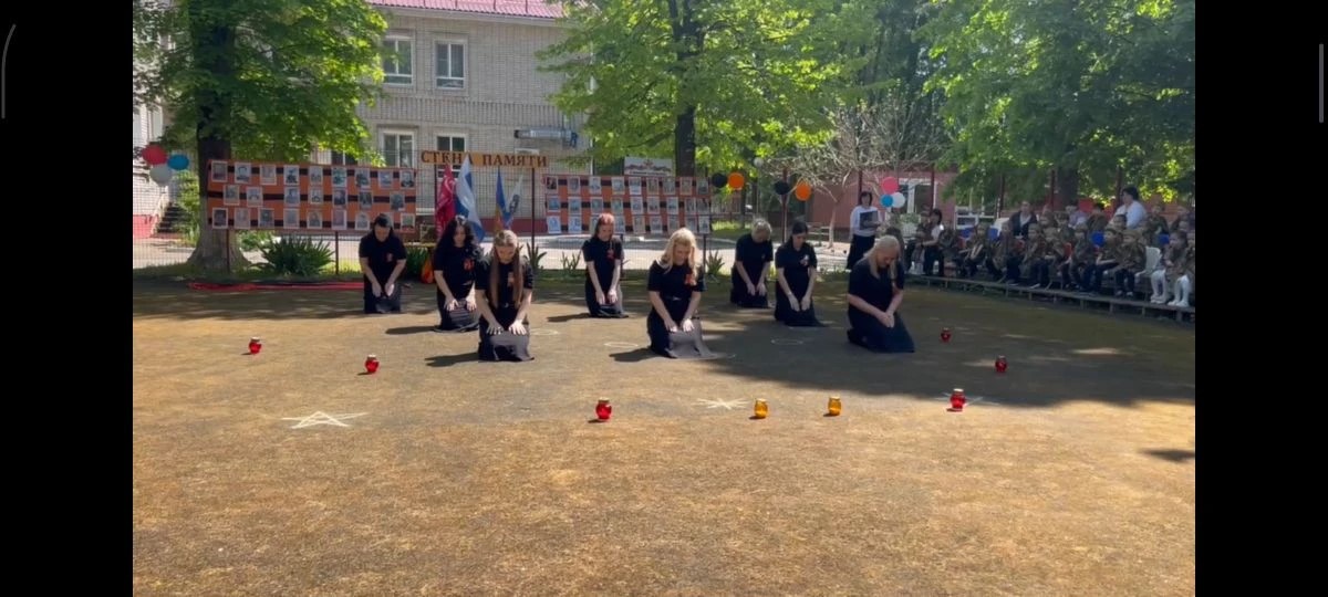 Фото танца